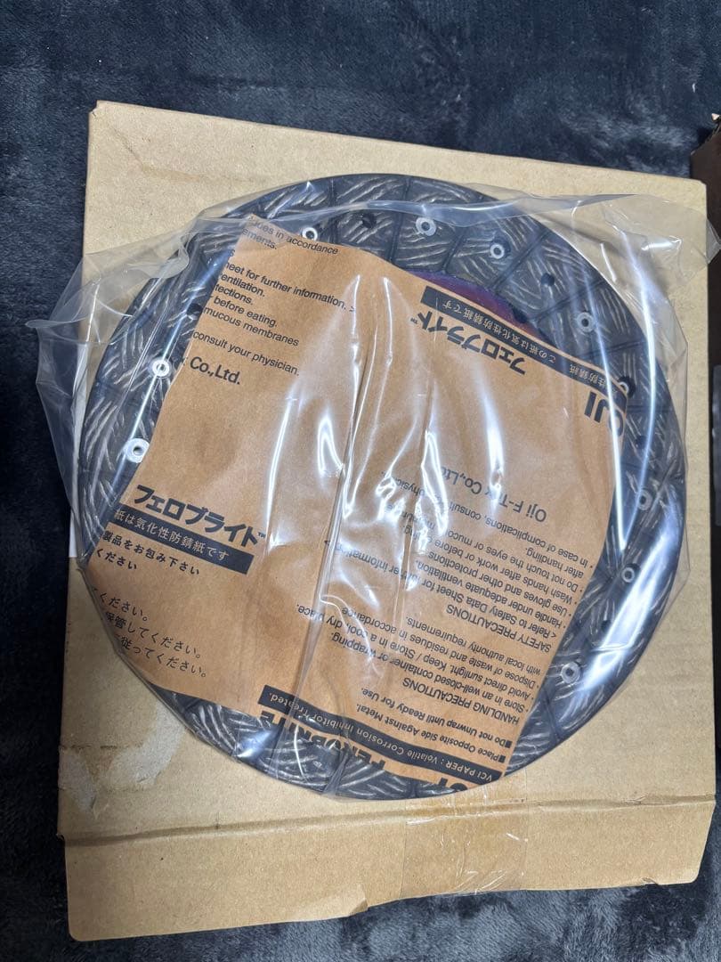 86 ZN6 純正クラッチディスクセット