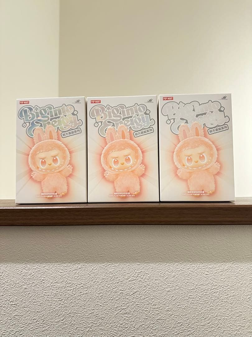 【正規品未開封】 Labubu ラブブ Big into Energy 3ピース