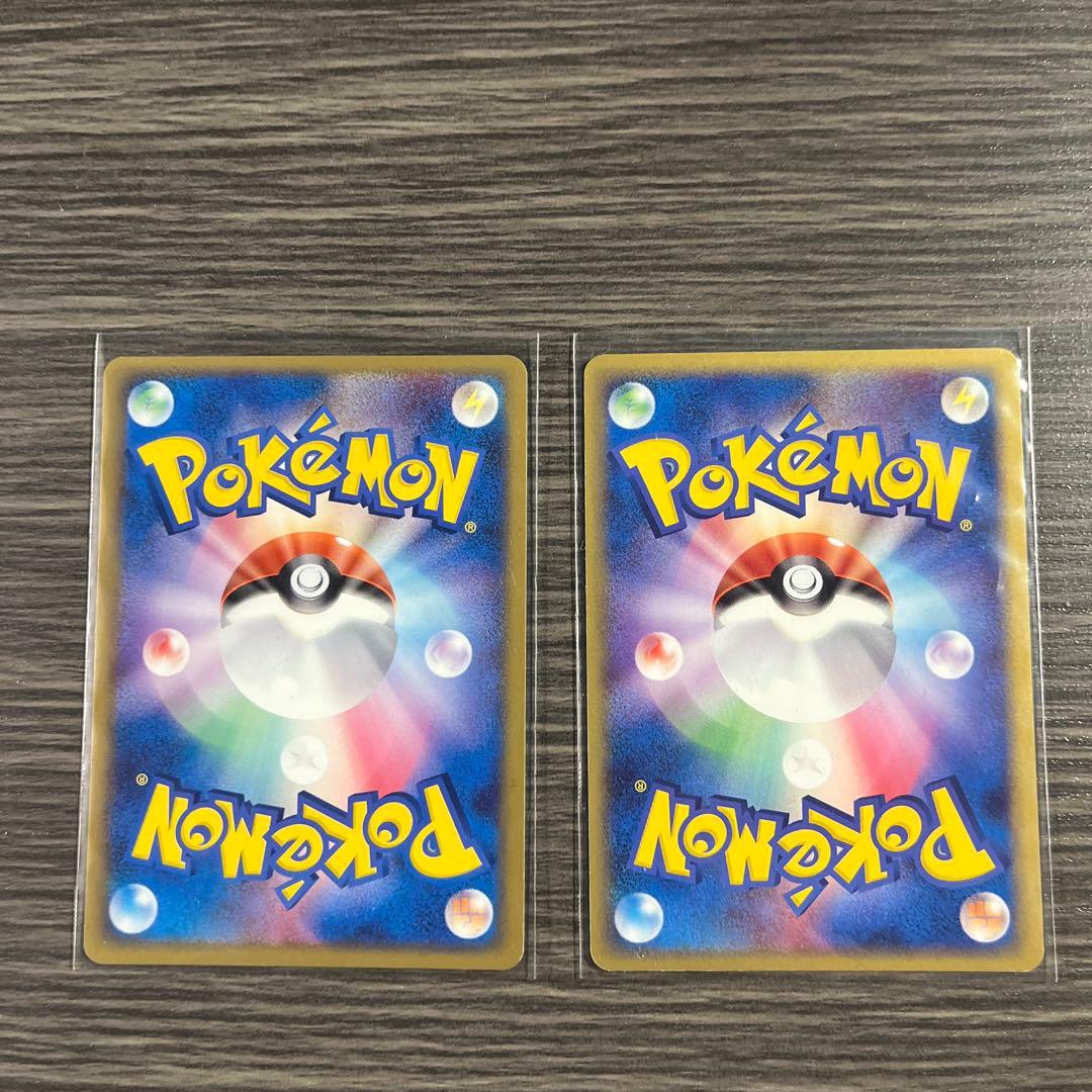 Ｒ団のセレビィ ★拡張パック ロケット団の逆襲 071/084 2枚セット