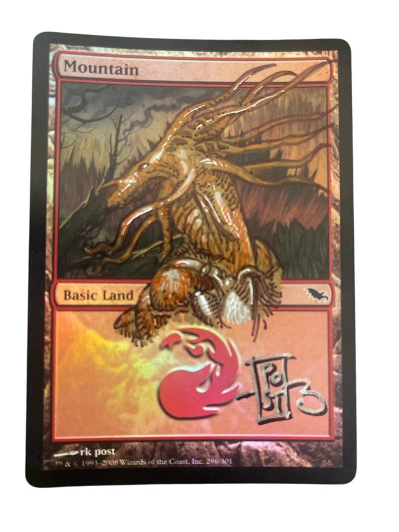 山　MTG アーティスト拡張 サイン　alter art