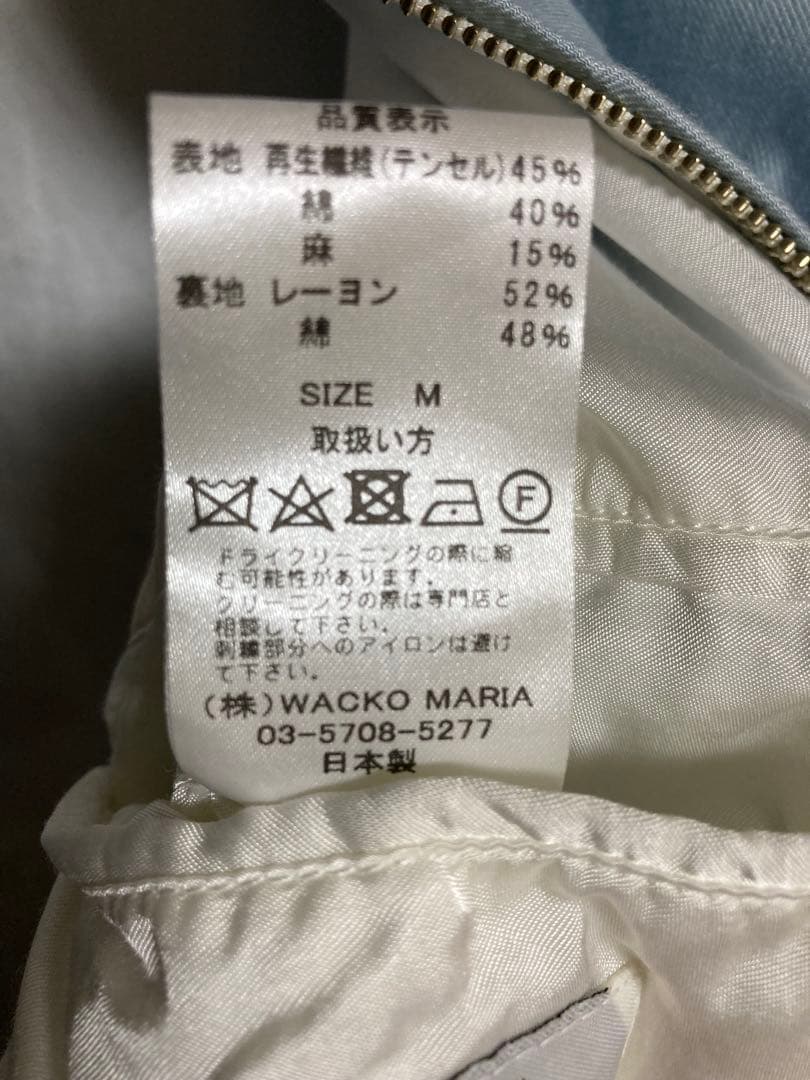 WACKO MARIA/世界平和プロジェクト / VIETNAM JACKET