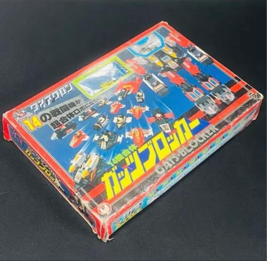 ダイアクロン　ガッツブロッカー　旧タカラ