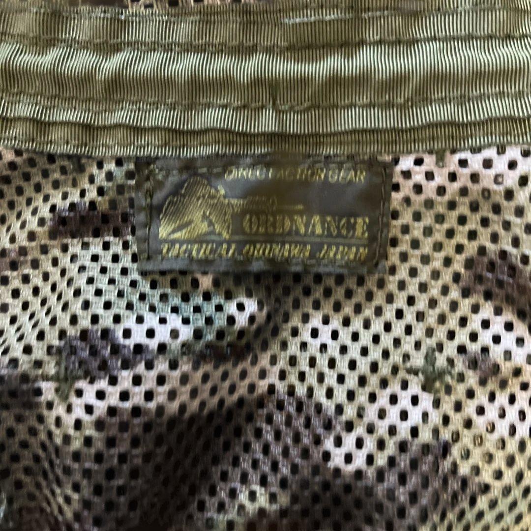 ORDNANCE メッシュ迷彩タクティカルジャケット