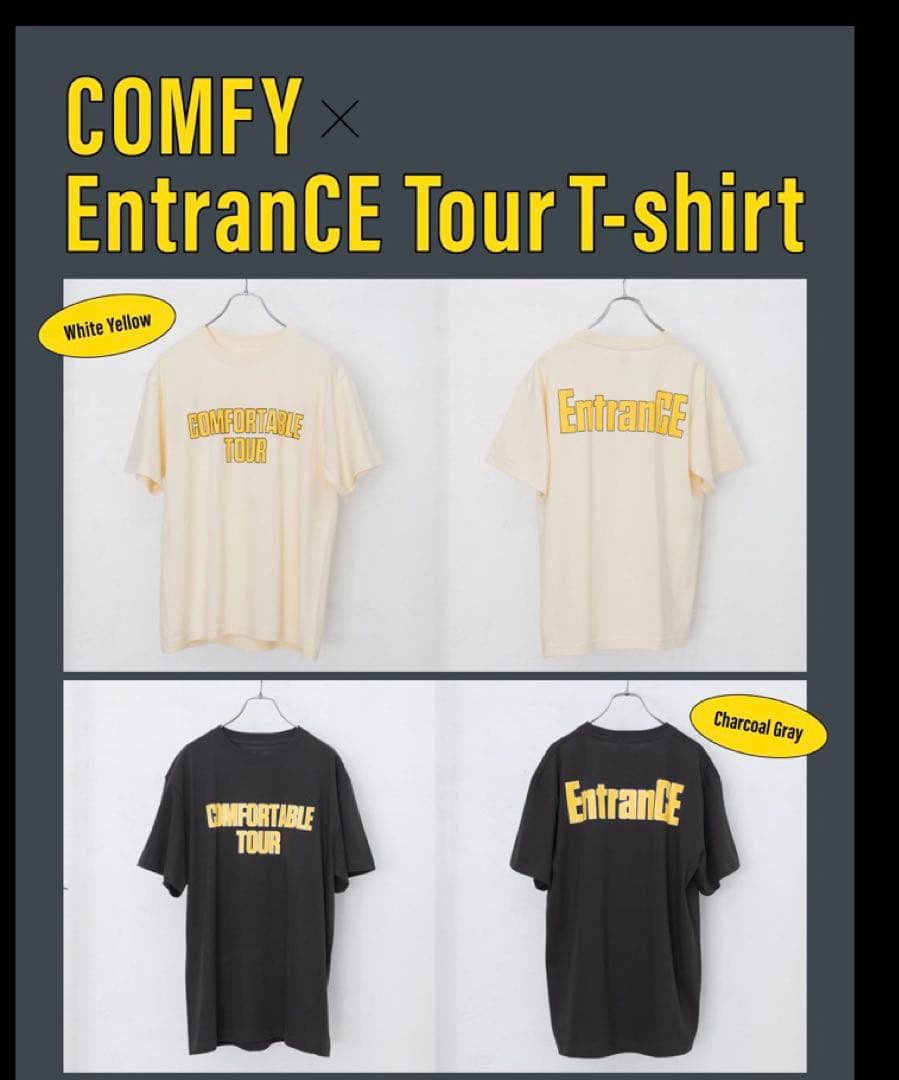 ☆セールCOMFY 岩岡徹 EntranCE TOUR コラボTシャツ L