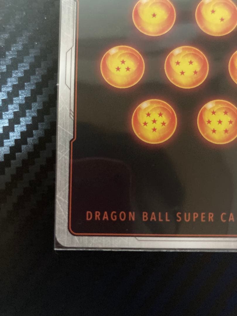 ドラゴンボールフュージョンワールド 孫悟空(パラレル) R★★ SB01-023