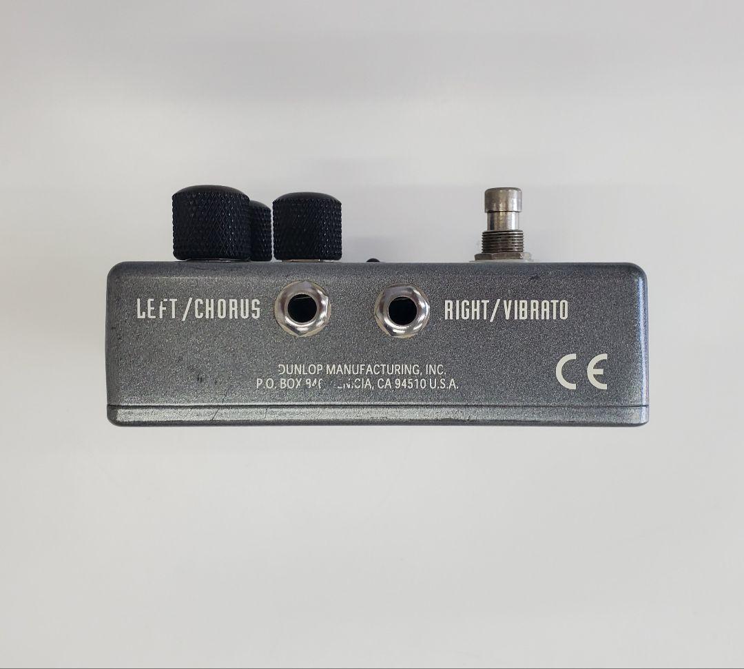 ギター Uni Vibe Stereo Chorus / Jim Dunlop