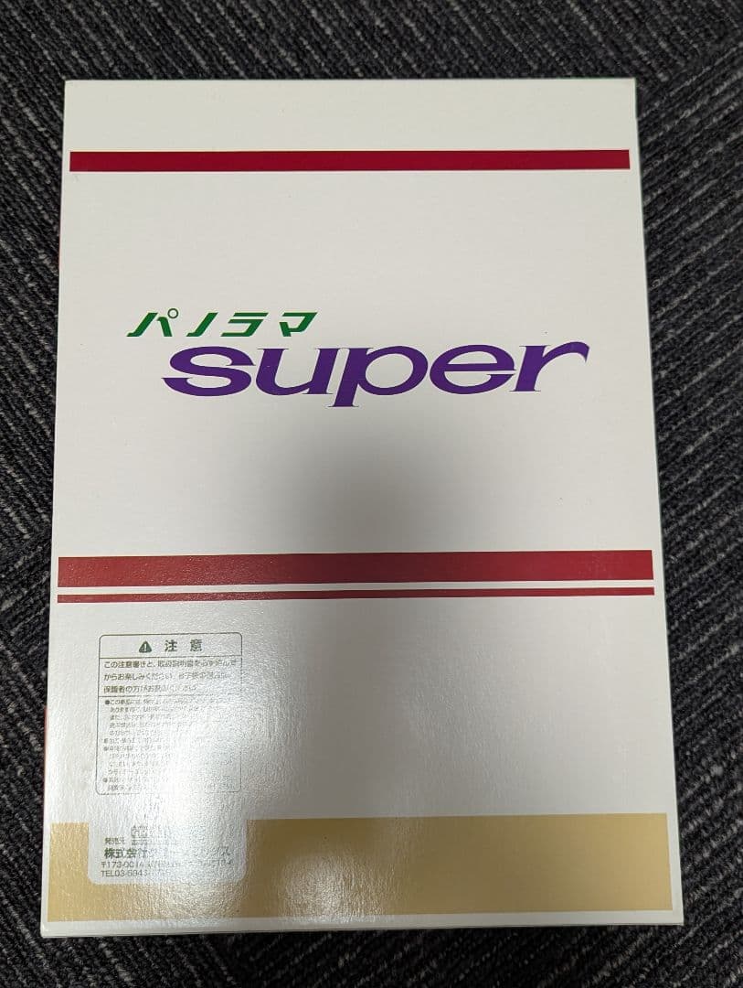 Nゲージ 名鉄 パノラマsuper 1000/1200系＋1800系　8両セット
