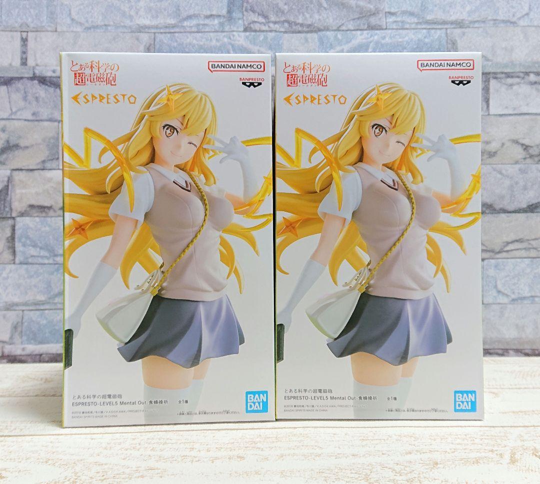 チェンソーマン レゼ篇 ボム　キルア　緑谷出久　食蜂操祈　フィギュア まとめ売り