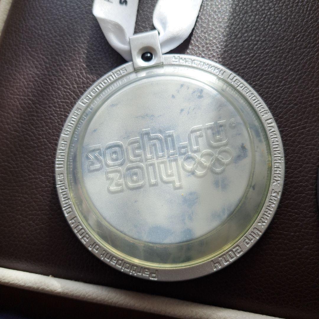 ソチオリンピック 2014 オープニングセレモニー記念 非売品 メダル