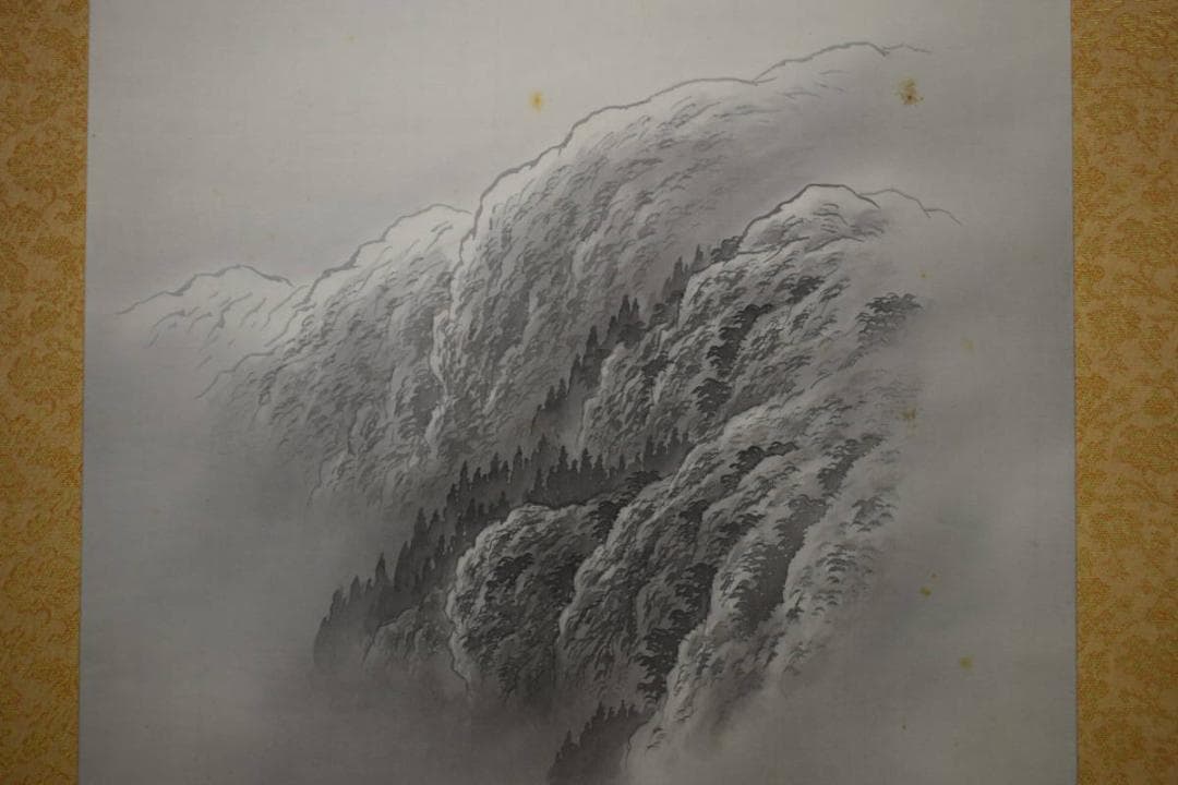 真作/緑雲/山水帰路図/桐共箱付布袋屋掛軸HF-651