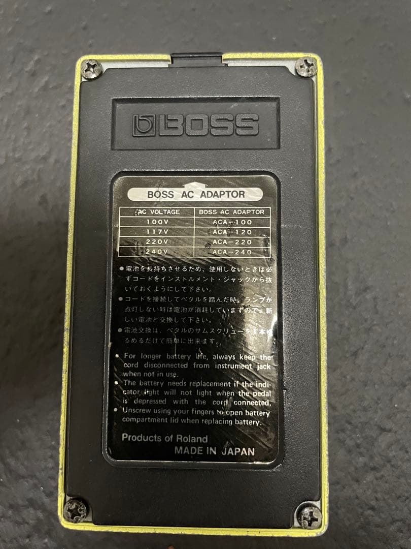 BOSS エフェクター　ディストーション　スーパーオーバードライブ　セット売り！