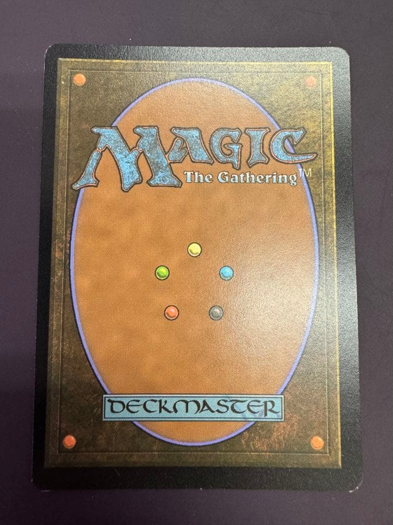 MTG Foil 繁殖池 Breeding Pool ギャラクシー 英語