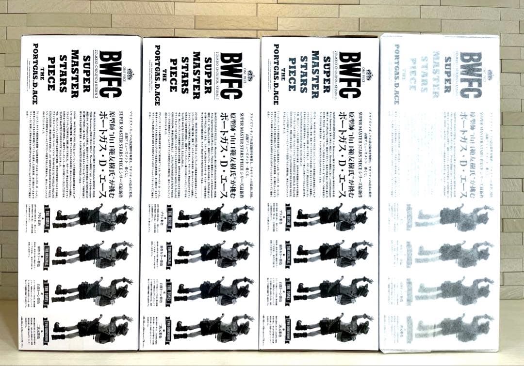 BWFC smsp エースA賞B賞C賞D賞 全賞フルコンプセット【全賞半券付き】