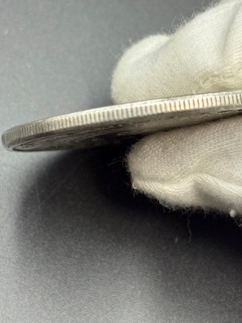 中華民国　禁止流通幣銀様　開国記念幣