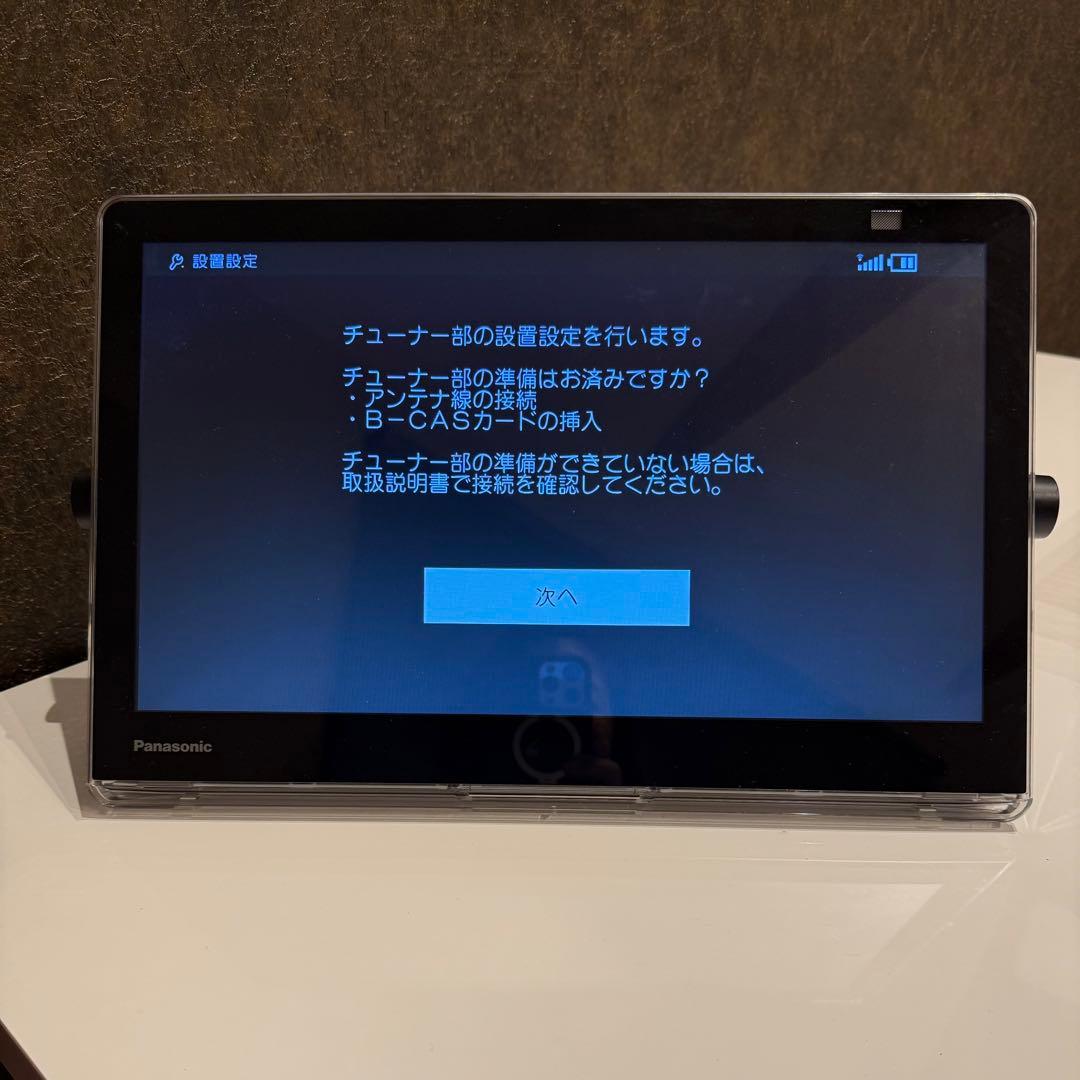 【極美品】Panasonic プライベートビエラUN-15CN10D