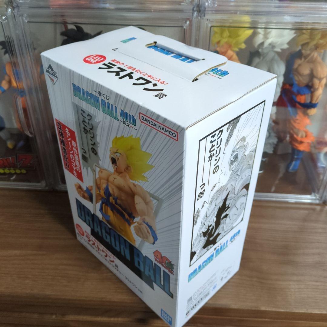 ドラゴンボール　40周年　ラストワン