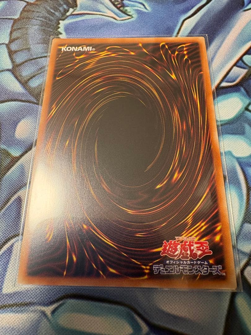 手札誘発娘　灰流うららなどプリズマ　６枚セット