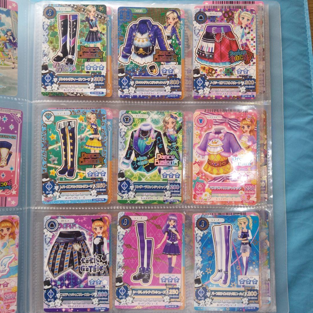 アイカツカード　アイドルカツドウ　89枚プラス1