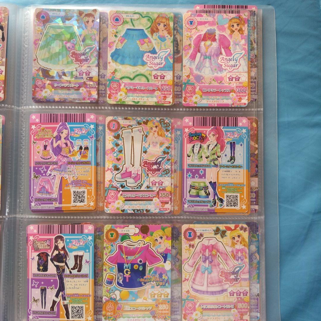 アイカツカード　アイドルカツドウ　89枚プラス1