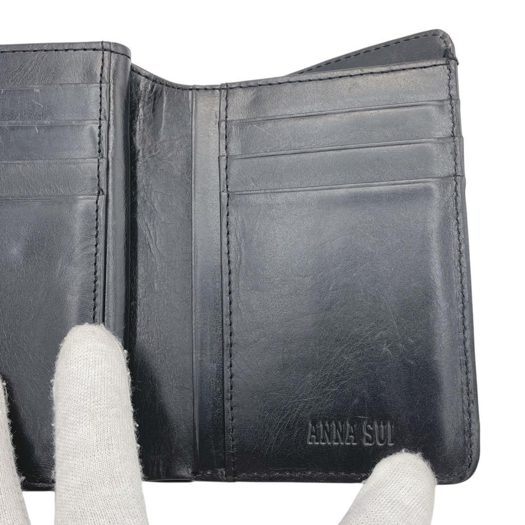 【廃盤品】ANNA SUI アンジェリーナ がま口 折り財布 バタフライ