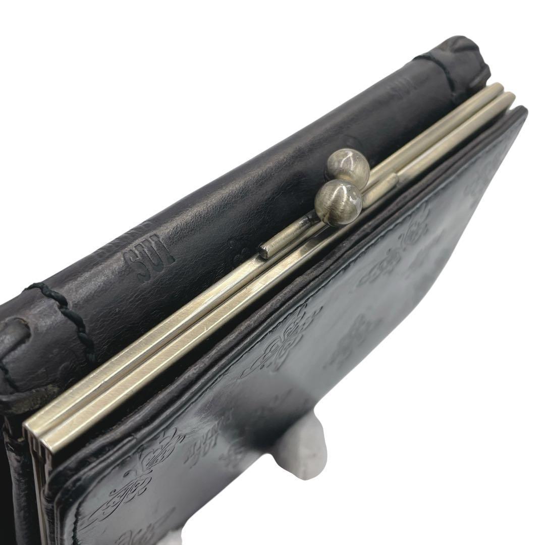 【廃盤品】ANNA SUI アンジェリーナ がま口 折り財布 バタフライ