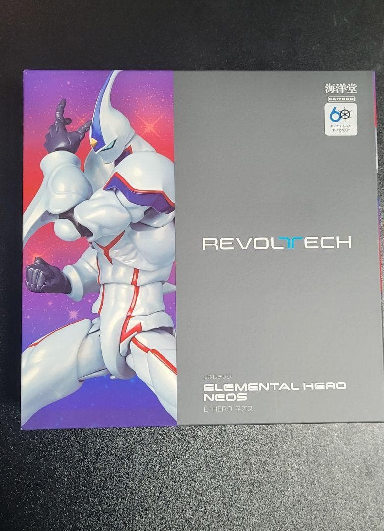 リボルテック E・HERO　ネオス