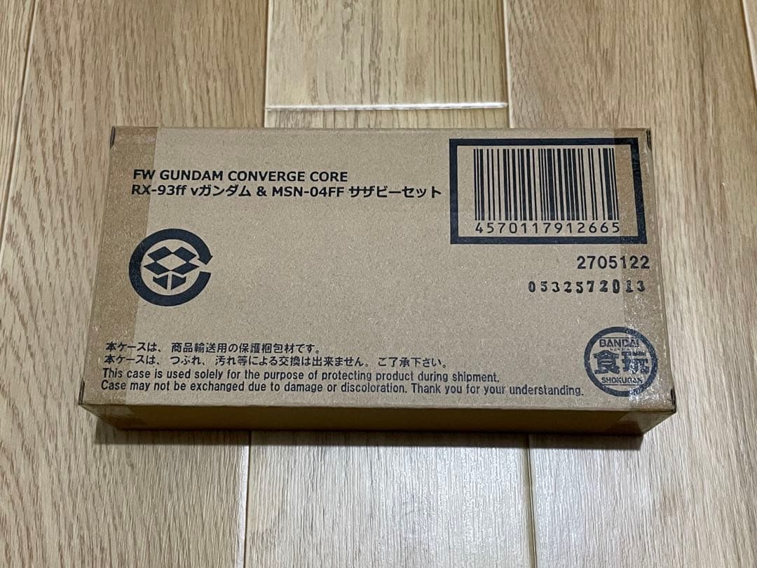 ガンダムコンバージ　RX-93ffνガンダム&MSN-04FFサザビーセット