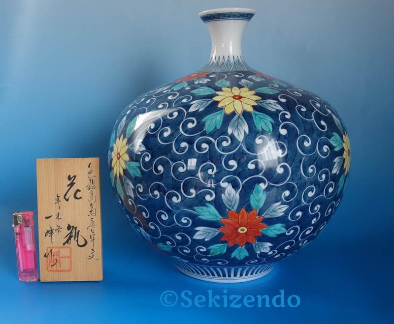 有田焼 色鍋島　菊唐草文　一峰窯　江上峰弥　花瓶　花器　壷　飾壷　共箱 2507