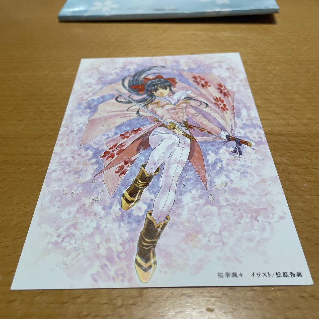 サクラ大戦 アートフェスティバル2014 ポストカード