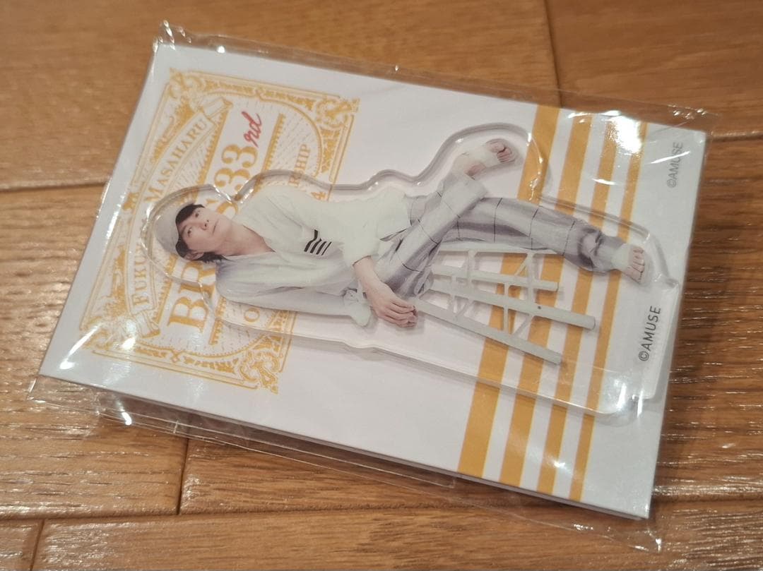 福山雅治 アクリルスタンド【B】