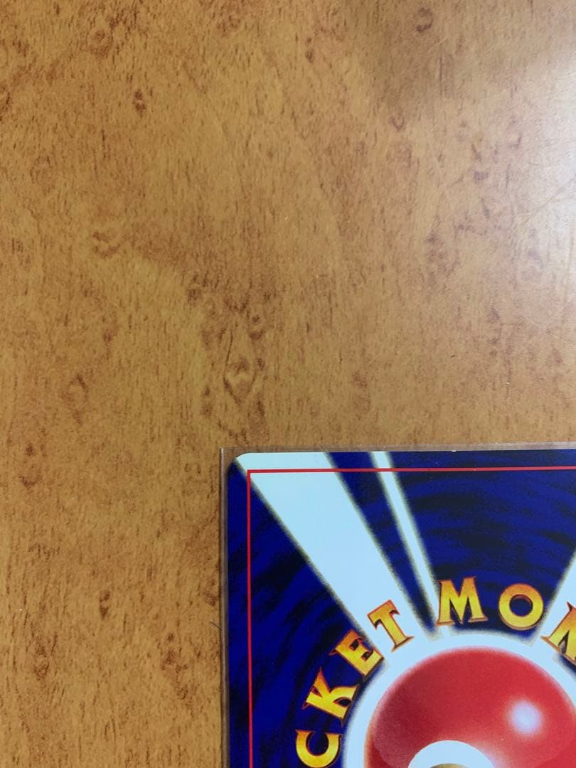 希少 ポケモンカード ポケカ 旧裏　ルギア　プレミアムファイル　プロモ