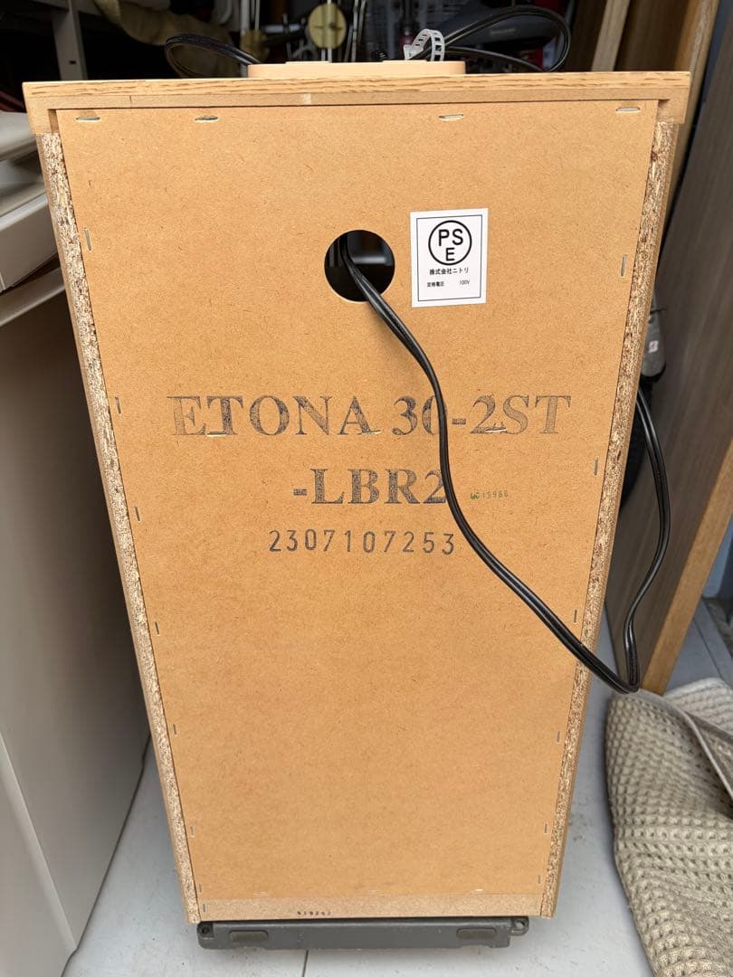 ニトリ木目調のサイドテーブル2引き出し付き