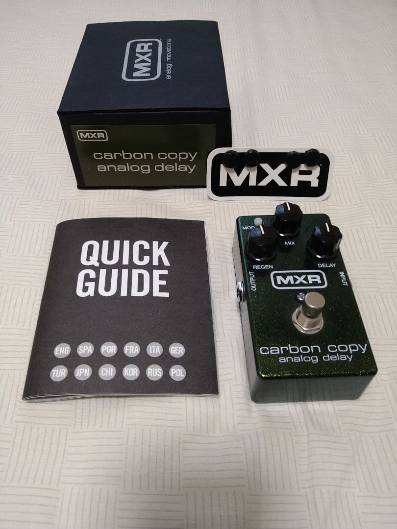 MXR carbon copy アナログディレイ