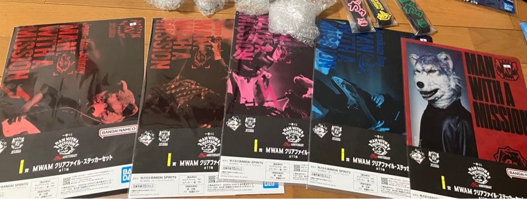 一番くじ　MAN WISSHA MISSON 15 まとめ売り