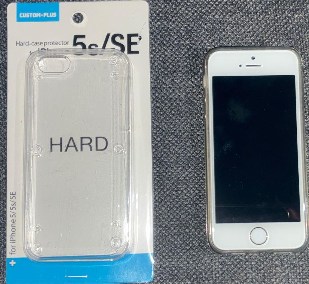 iPhone SE本体　ハードケースとガラスセット