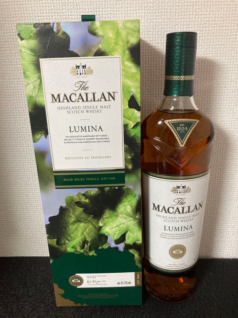 マッカラン　ルミーナ　未開封2
