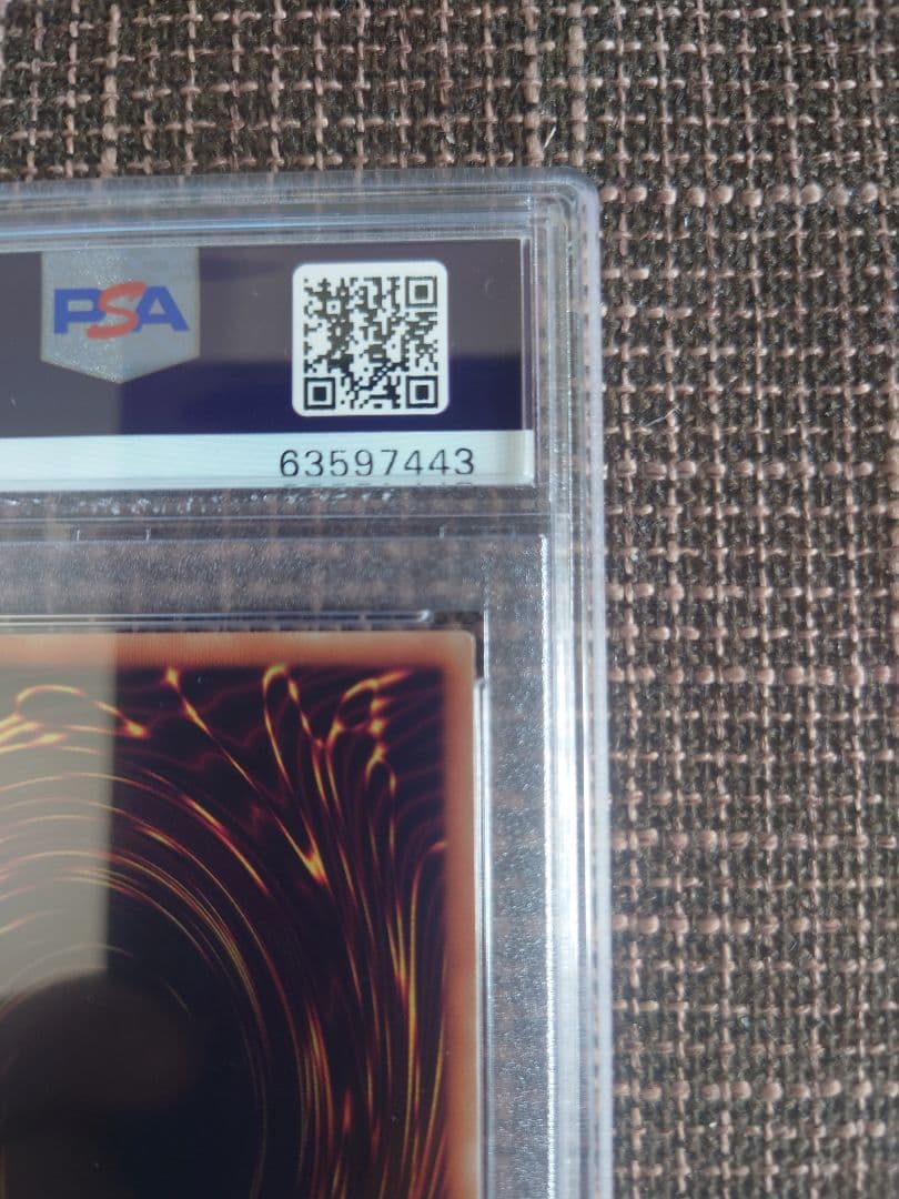 遊戯王　灼熱の火霊使いヒータ　20th PSA10