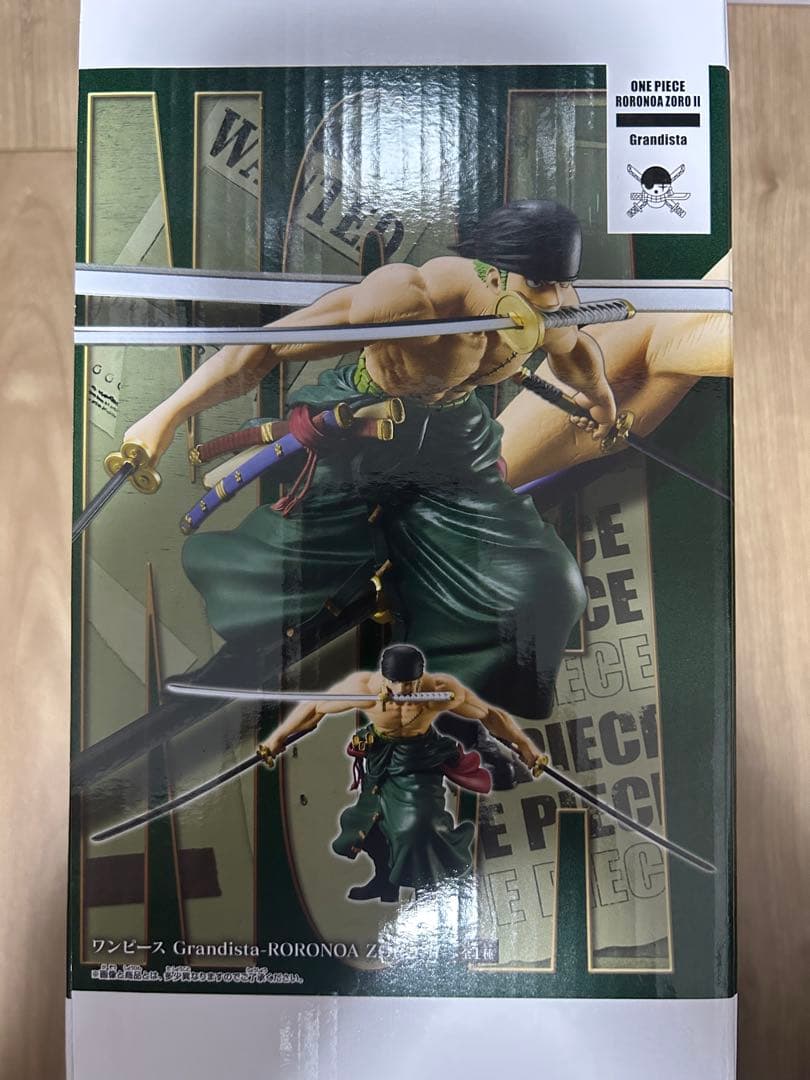 ワンピース Grandista-RORONOA ZORO Ⅱ- ゾロ　フィギュア