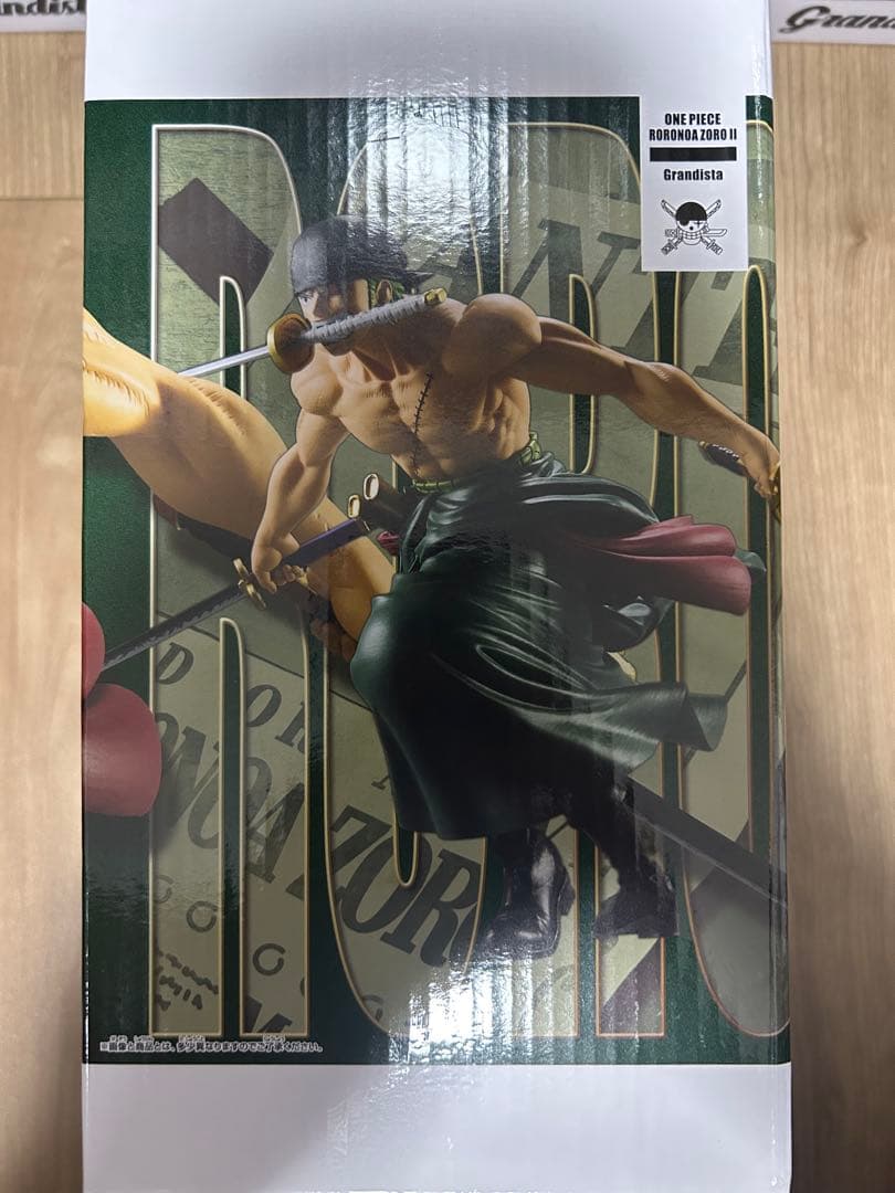 ワンピース Grandista-RORONOA ZORO Ⅱ- ゾロ　フィギュア