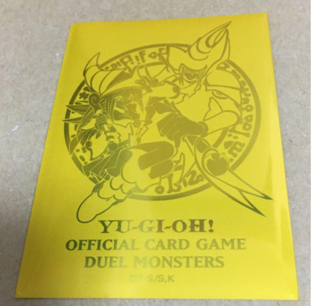 ブラックマジシャンデッキ