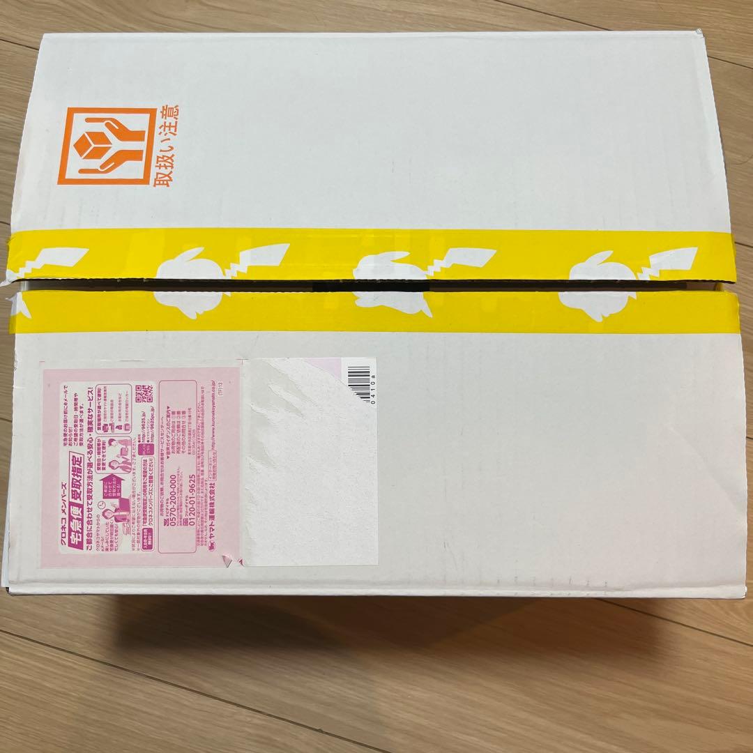 ポケモンカード　プレシャスコレクターボックス　未開封品