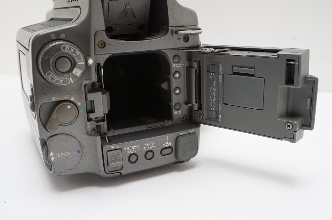 ジャンク　SONY DCR-VX1000