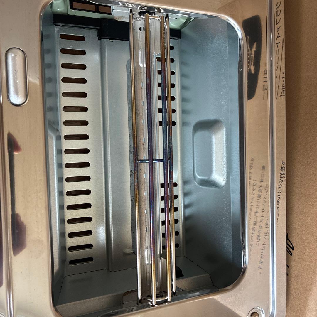 アラジン グラファイトミニグリラー　CAG-MG7A（G）　グリーン