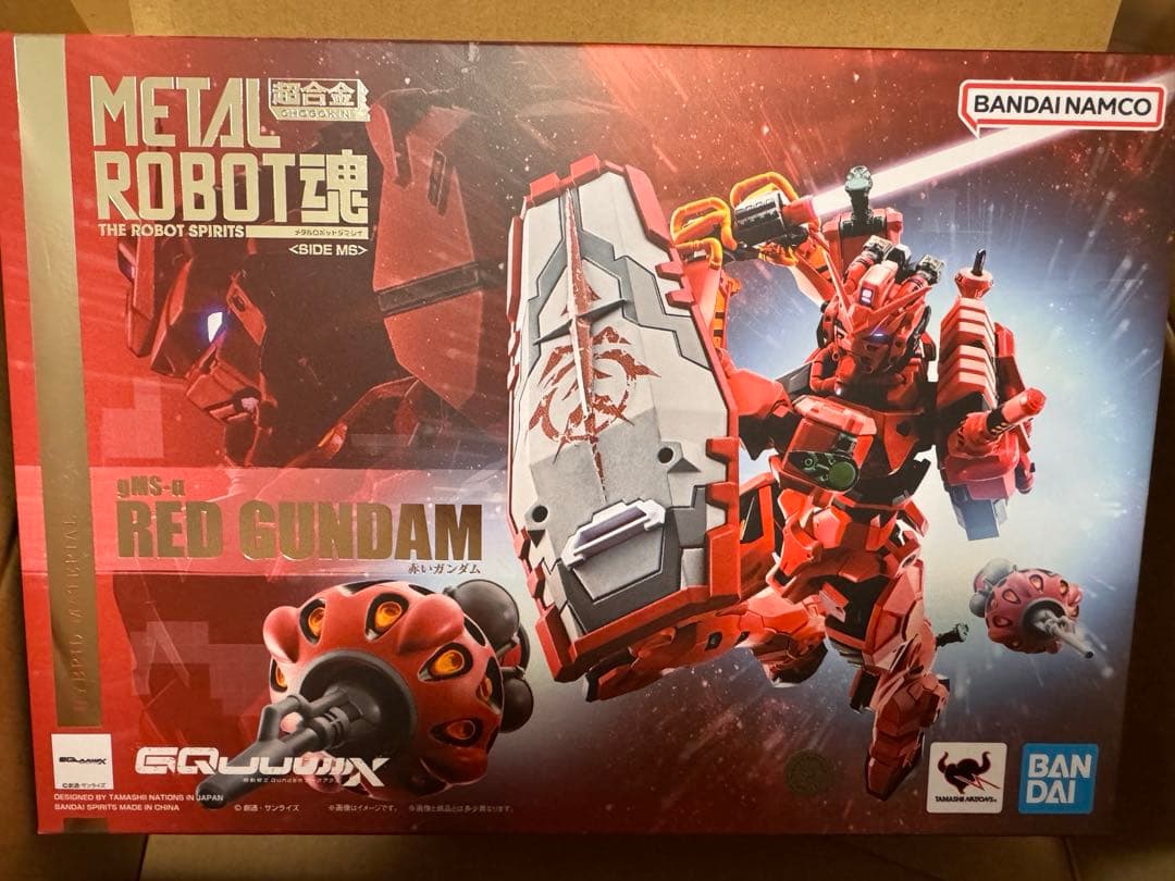 L ROBOT魂 赤いガンダム 未開封