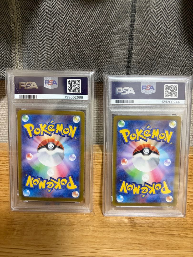 PSA10 ピカチュウセット