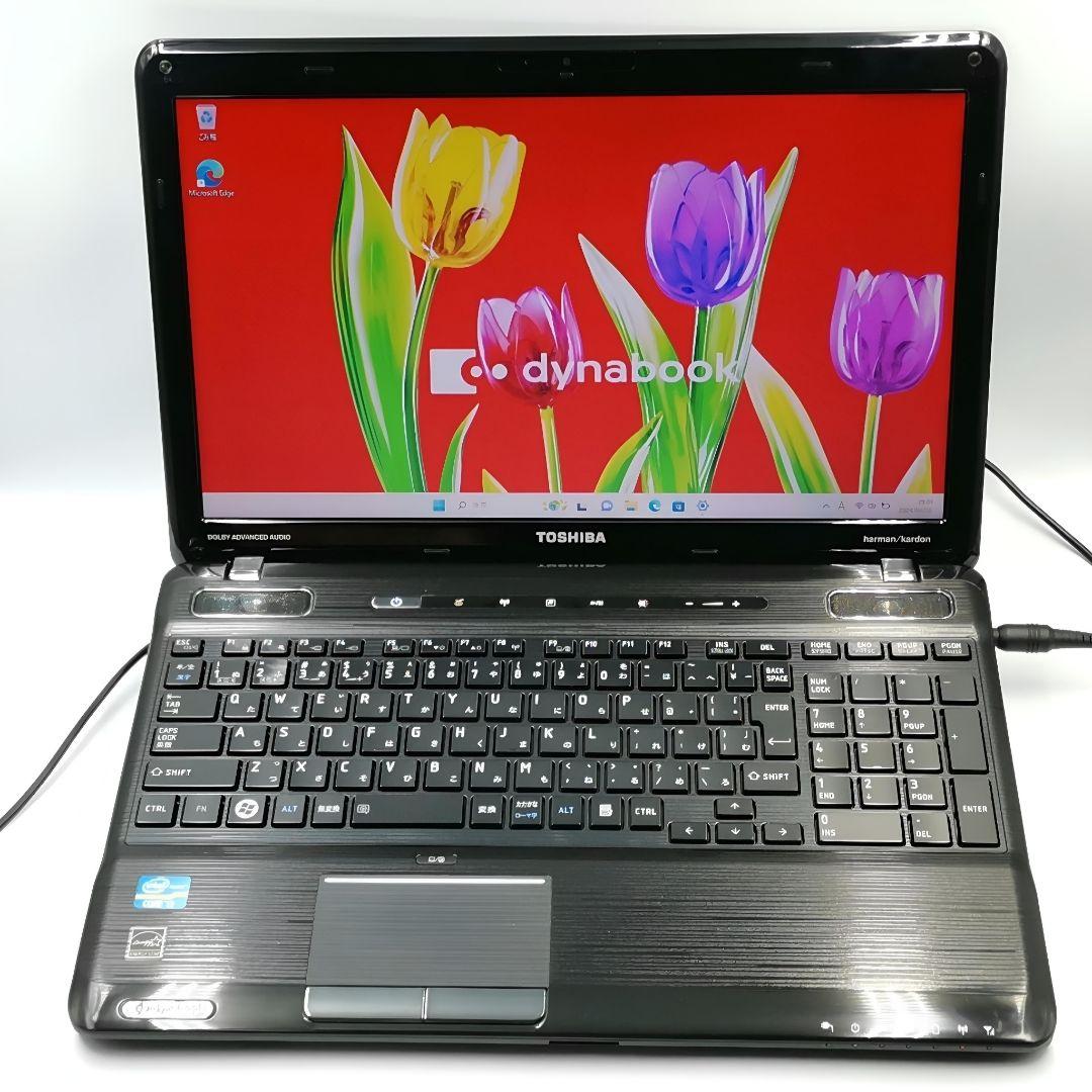 超高速パソコンがこの価格…！ 限定1台✨ 極上Core i7 Windows11