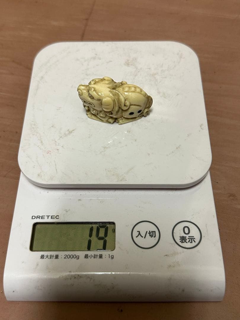 唐物　古美術品　 ライオン　マンモス牙彫　 置物　細密細工　骨董　アンティーク