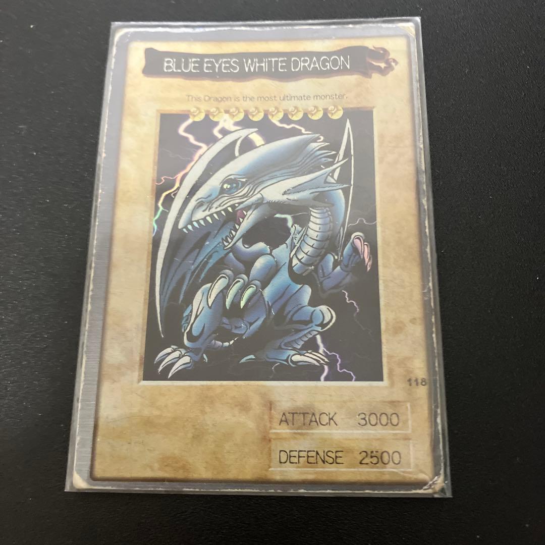 遊戯王　バンダイ版　青眼の白龍　真紅眼の黒竜　メテオブラックドラゴン　4枚セット