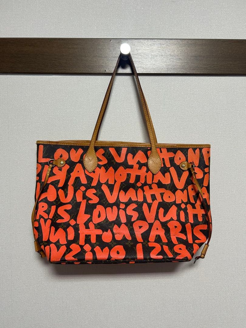 Louis Vuitton ロゴトートバッグ 中型