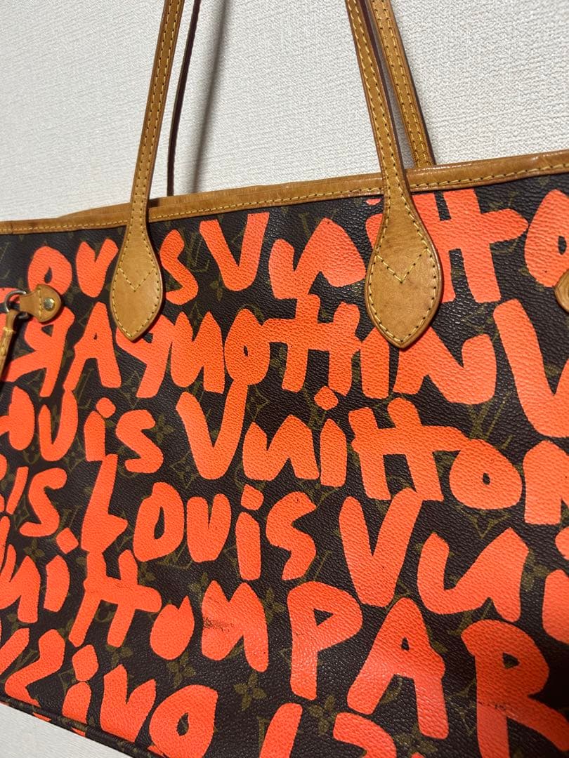 Louis Vuitton ロゴトートバッグ 中型